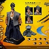 Beast Kingdom Samurai Shodown: Jubei Yagyu 1:9 Scale Figure Beast Kingdom Samurai Shodown: Jubei Yagyu 1:9 Scale Figure