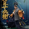 Beast Kingdom Samurai Shodown: Jubei Yagyu 1:9 Scale Figure Beast Kingdom Samurai Shodown: Jubei Yagyu 1:9 Scale Figure