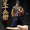 Beast Kingdom Samurai Shodown: Jubei Yagyu 1:9 Scale Figure Beast Kingdom Samurai Shodown: Jubei Yagyu 1:9 Scale Figure
