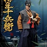 Beast Kingdom Samurai Shodown: Jubei Yagyu 1:9 Scale Figure Beast Kingdom Samurai Shodown: Jubei Yagyu 1:9 Scale Figure
