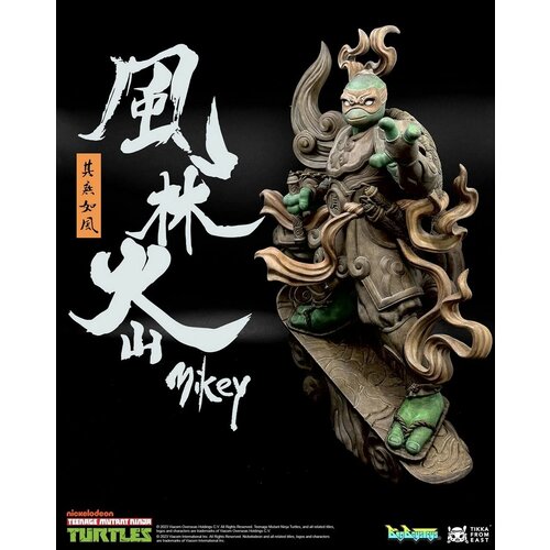 Sideshow Toys TMNT: Mikey Furinkazan Statue Sideshow Toys TMNT: Mikey Furinkazan Statue