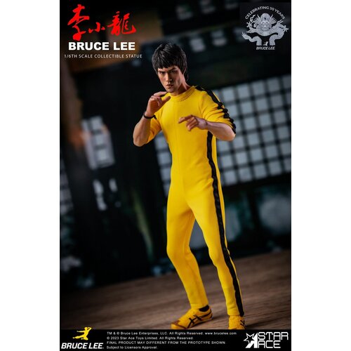 Star Ace Bruce Lee: Bruce Lee 2.0 1:6 Scale Statue Star Ace Bruce Lee: Bruce Lee 2.0 1:6 Scale Statue