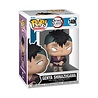 Funko Pop! Animation: Demon Slayer - Genya Shinazugawa Funko Pop! Animation: Demon Slayer - Genya Shinazugawa