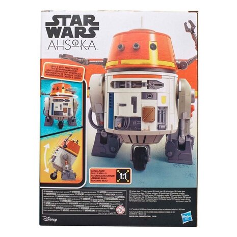 Hasbro Star Wars: Ahsoka - Chatter Back Chopper Animatronic Hasbro Star Wars: Ahsoka - Chatter Back Chopper Animatronic