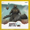 Super7 Godzilla Minus One: Ultimates - Toho Godzilla 8 inch Action Figure Super7 Godzilla Minus One: Ultimates - Toho Godzilla 8 inch Action Figure
