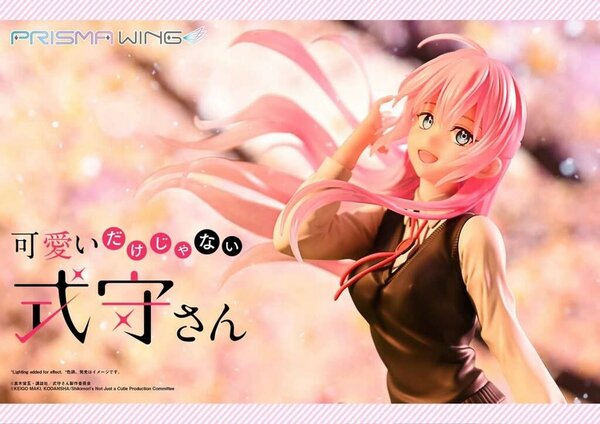 Prime 1 Studio Shikimori's Not Just a Cutie: Miyako Shikimori 1:7 Scale PVC Statue Prime 1 Studio Shikimori's Not Just a Cutie: Miyako Shikimori 1:7 Scale PVC Statue