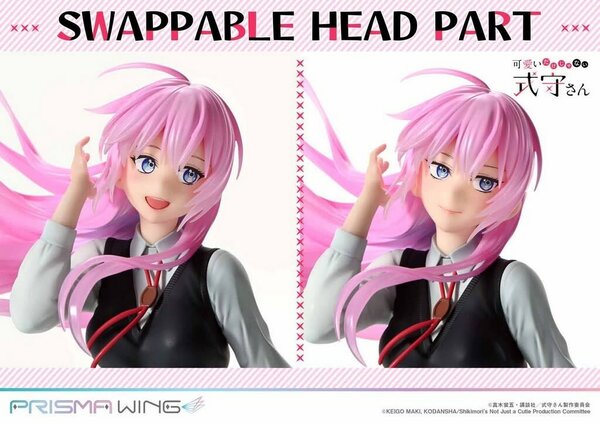 Prime 1 Studio Shikimori's Not Just a Cutie: Miyako Shikimori 1:7 Scale PVC Statue Prime 1 Studio Shikimori's Not Just a Cutie: Miyako Shikimori 1:7 Scale PVC Statue
