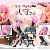 Prime 1 Studio Shikimori's Not Just a Cutie: Miyako Shikimori 1:7 Scale PVC Statue Prime 1 Studio Shikimori's Not Just a Cutie: Miyako Shikimori 1:7 Scale PVC Statue