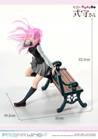 Prime 1 Studio Shikimori's Not Just a Cutie: Miyako Shikimori 1:7 Scale PVC Statue Prime 1 Studio Shikimori's Not Just a Cutie: Miyako Shikimori 1:7 Scale PVC Statue