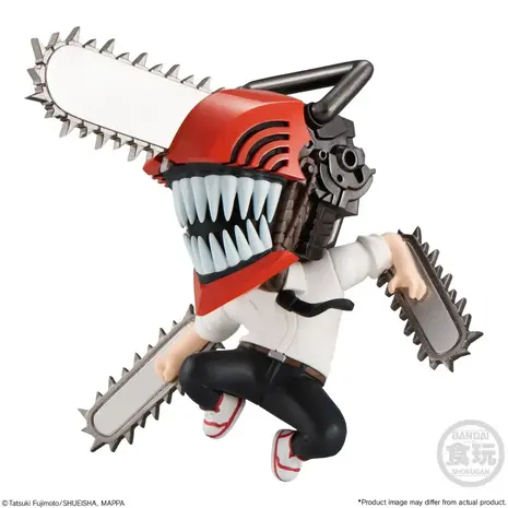 Banpresto Chainsaw Man: Adverge Motion (price per piece) Banpresto Chainsaw Man: Adverge Motion (price per piece)