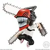 Banpresto Chainsaw Man: Adverge Motion (price per piece) Banpresto Chainsaw Man: Adverge Motion (price per piece)