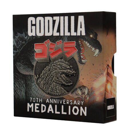 Godzilla: 70th Anniversary Limited Edition Medallion Godzilla: 70th Anniversary Limited Edition Medallion