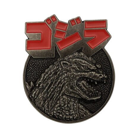 Godzilla: 70th Anniversary Limited Edition Medallion Godzilla: 70th Anniversary Limited Edition Medallion
