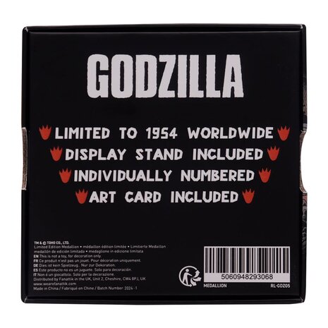 Godzilla: 70th Anniversary Limited Edition Medallion Godzilla: 70th Anniversary Limited Edition Medallion