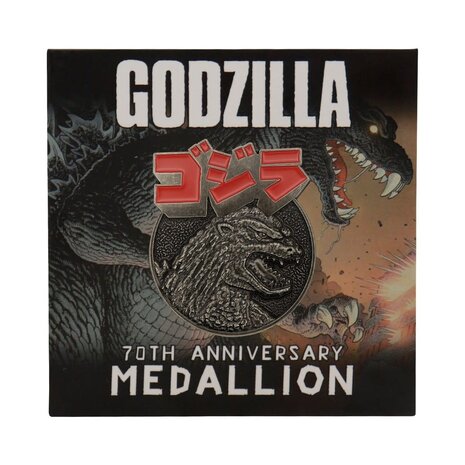 Godzilla: 70th Anniversary Limited Edition Medallion Godzilla: 70th Anniversary Limited Edition Medallion