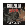 Godzilla: 70th Anniversary Limited Edition Medallion Godzilla: 70th Anniversary Limited Edition Medallion
