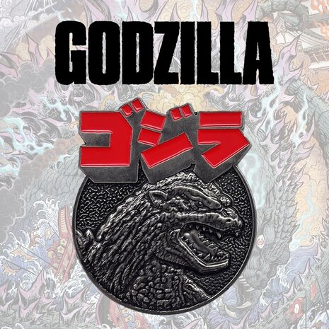 Godzilla: 70th Anniversary Limited Edition Medallion Godzilla: 70th Anniversary Limited Edition Medallion
