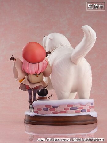 eStream Spy x Family: Code White - Anya & Bond 1:7 Scale PVC Statue eStream Spy x Family: Code White - Anya & Bond 1:7 Scale PVC Statue