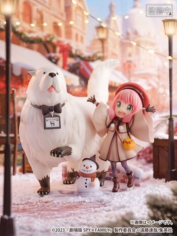 eStream Spy x Family: Code White - Anya & Bond 1:7 Scale PVC Statue eStream Spy x Family: Code White - Anya & Bond 1:7 Scale PVC Statue