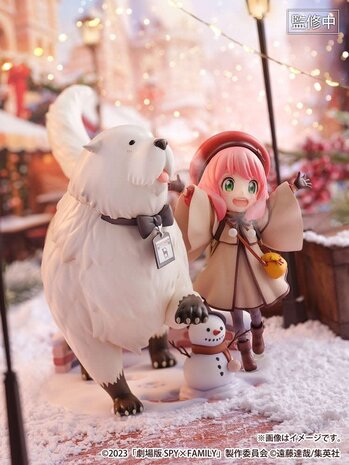 eStream Spy x Family: Code White - Anya & Bond 1:7 Scale PVC Statue eStream Spy x Family: Code White - Anya & Bond 1:7 Scale PVC Statue