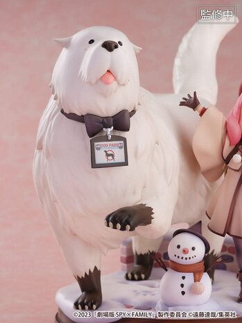 eStream Spy x Family: Code White - Anya & Bond 1:7 Scale PVC Statue eStream Spy x Family: Code White - Anya & Bond 1:7 Scale PVC Statue
