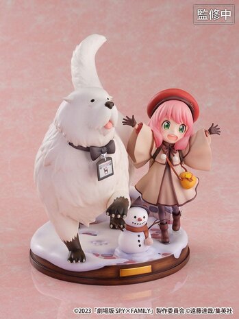 eStream Spy x Family: Code White - Anya & Bond 1:7 Scale PVC Statue eStream Spy x Family: Code White - Anya & Bond 1:7 Scale PVC Statue