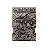 Godzilla: Limited Edition Monsters Ingot Premium Set of 5 Godzilla: Limited Edition Monsters Ingot Premium Set of 5