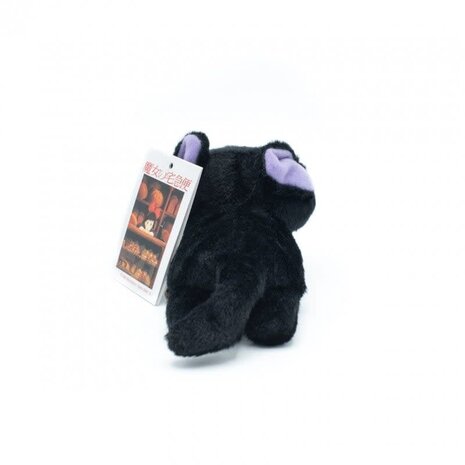 Semic Distribution Kiki'S Delivery Service - Beanbag Jiji Fluffy Plush 15cm Semic Distribution Kiki'S Delivery Service - Beanbag Jiji Fluffy Plush 15cm