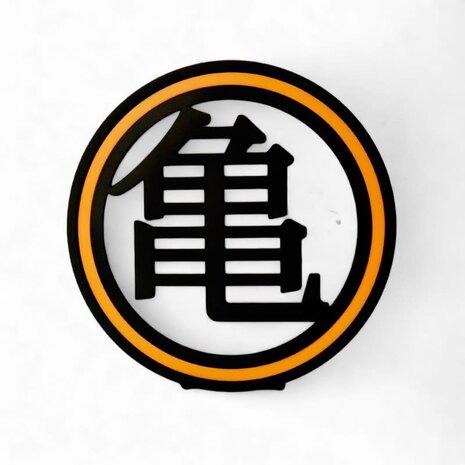 AbyStyle Dragon Ball - Lamp - Kame Symbol AbyStyle Dragon Ball - Lamp - Kame Symbol