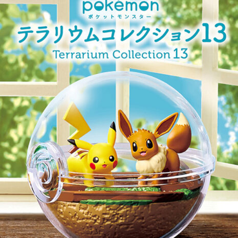 RE-MENT BLIND BOX: Pokemon Terrarium Collection EX -To the World of Paldea- price per piece RE-MENT BLIND BOX: Pokemon Terrarium Collection EX -To the World of Paldea- price per piece