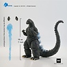 Hiya Toys Godzilla vs. King Ghidorah Exquisite Basic Action Figure Heat Ray Godzilla Hokkaido Ver. Previews Exclusive 18 cm Hiya Toys Godzilla vs. King Ghidorah Exquisite Basic Action Figure Heat Ray Godzilla Hokkaido Ver. Previews Exclusive 18 cm