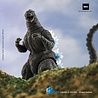 Hiya Toys Godzilla vs. King Ghidorah Exquisite Basic Action Figure Heat Ray Godzilla Hokkaido Ver. Previews Exclusive 18 cm Hiya Toys Godzilla vs. King Ghidorah Exquisite Basic Action Figure Heat Ray Godzilla Hokkaido Ver. Previews Exclusive 18 cm