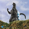 Hiya Toys Godzilla vs. King Ghidorah Exquisite Basic Action Figure Heat Ray Godzilla Hokkaido Ver. Previews Exclusive 18 cm Hiya Toys Godzilla vs. King Ghidorah Exquisite Basic Action Figure Heat Ray Godzilla Hokkaido Ver. Previews Exclusive 18 cm