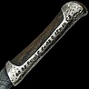 United Cutlery Dune: Replica 1/1 Crysknife Of Paul Atreides United Cutlery Dune: Replica 1/1 Crysknife Of Paul Atreides
