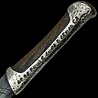 United Cutlery Dune: Replica 1/1 Crysknife Of Paul Atreides United Cutlery Dune: Replica 1/1 Crysknife Of Paul Atreides