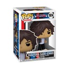 Funko Pop! Animation: Bleach - Yasutora Sado
