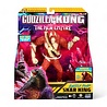Godzilla x Kong The New Empire: Battle Roar Skar King Evolved Figure Godzilla x Kong The New Empire: Battle Roar Skar King Evolved Figure