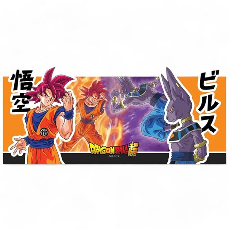 Abysse Corp DRAGON BALL SUPER - Mug - 320 ml - Beerus VS Goku - subli - box Abysse Corp DRAGON BALL SUPER - Mug - 320 ml - Beerus VS Goku - subli - box