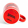Konix Dungeons & Dragons Mug Dungeon Master Konix Dungeons & Dragons Mug Dungeon Master