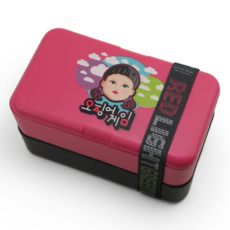 Cinereplicas Squid Game Bento Box Cinereplicas Squid Game Bento Box