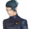 Good Smile Company Jujutsu Kaisen PVC Statue 1/7 Suguru Geto: Tokyo Jujutsu High School Good Smile Company Jujutsu Kaisen PVC Statue 1/7 Suguru Geto: Tokyo Jujutsu High School