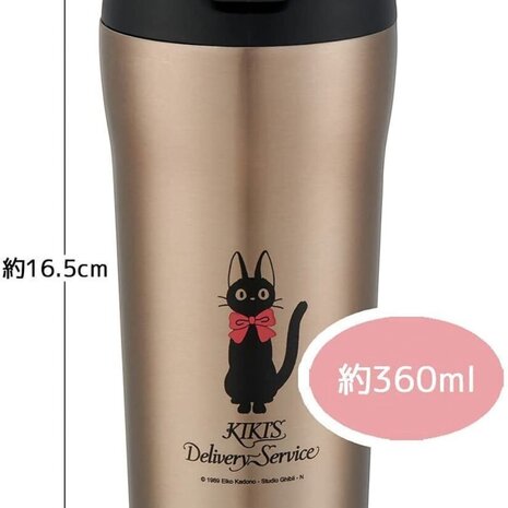 Skater Kiki's Delivery Service Stainless Steel tumbler Jiji Skater Kiki's Delivery Service Stainless Steel tumbler Jiji