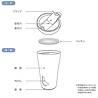Skater Kiki's Delivery Service Stainless Steel tumbler Jiji Skater Kiki's Delivery Service Stainless Steel tumbler Jiji