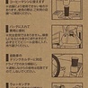 Skater Kiki's Delivery Service Stainless Steel tumbler Jiji Skater Kiki's Delivery Service Stainless Steel tumbler Jiji