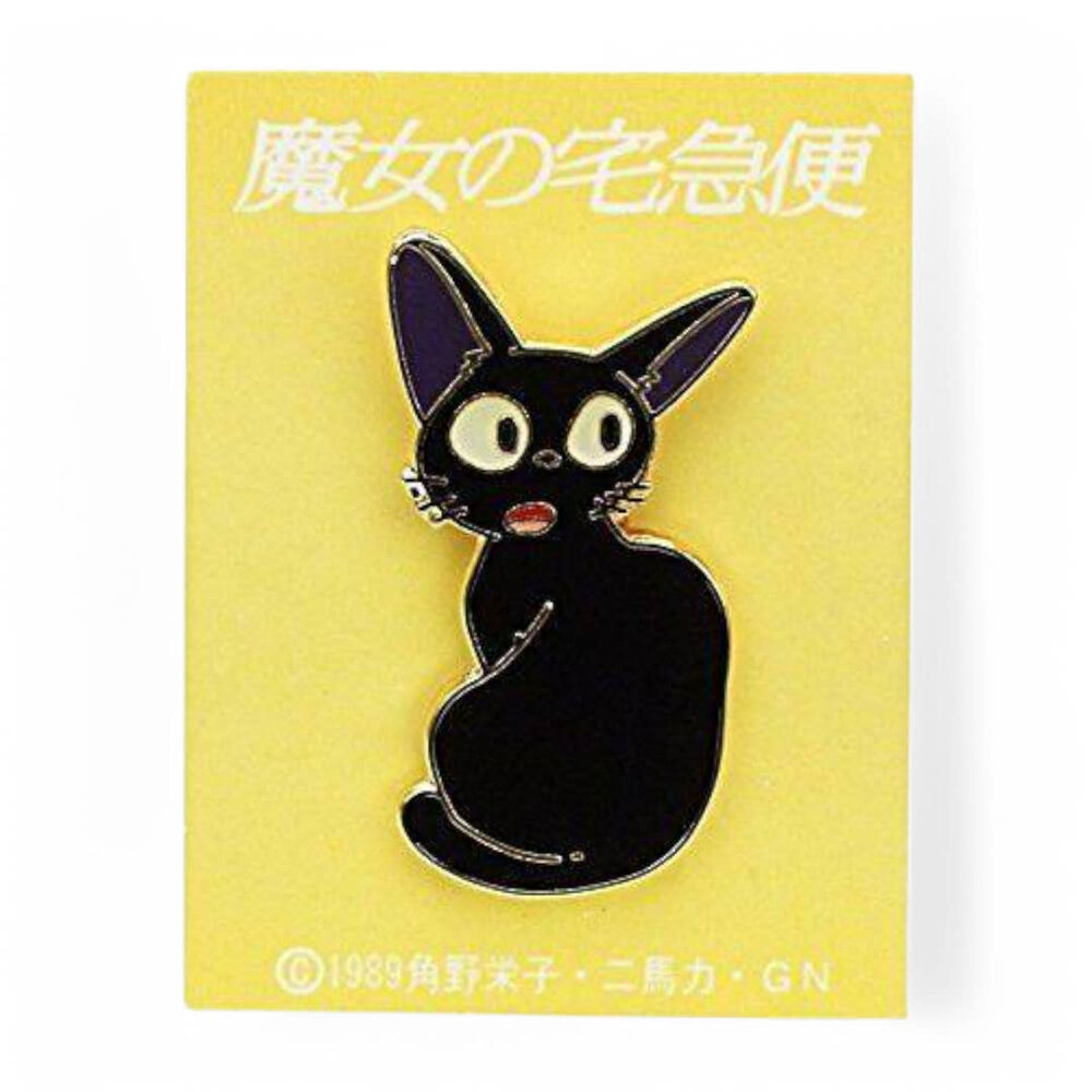 Benelic / Studio Ghibli Kiki's Delivery Service Pin Badge Jiji Turn Around Benelic / Studio Ghibli Kiki's Delivery Service Pin Badge Jiji Turn Around