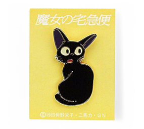 Benelic / Studio Ghibli Kiki's Delivery Service Pin Badge Jiji Turn Around Benelic / Studio Ghibli Kiki's Delivery Service Pin Badge Jiji Turn Around