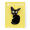 Benelic / Studio Ghibli Kiki's Delivery Service Pin Badge Jiji Turn Around Benelic / Studio Ghibli Kiki's Delivery Service Pin Badge Jiji Turn Around