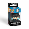 Funko Demon Slayer: Kimetsu no Yaiba POP! Vinyl Keychains 4 cm Muichiro (Attack) Funko Demon Slayer: Kimetsu no Yaiba POP! Vinyl Keychains 4 cm Muichiro (Attack)