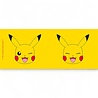 AbyStyle POKEMON - Mug - 460 ml - Pikachu Face - AbyStyle POKEMON - Mug - 460 ml - Pikachu Face -