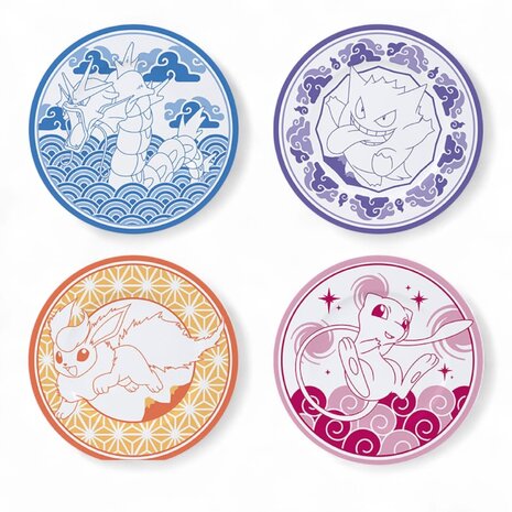 Abysse Corp POKEMON Set of 4 Plates Japanese Style Abysse Corp POKEMON Set of 4 Plates Japanese Style